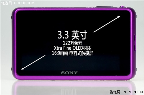 索尼TX55 