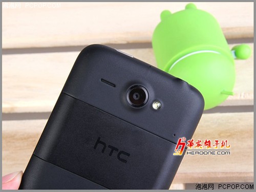 微博好装备 HTC Chacha劲爆价1850元 