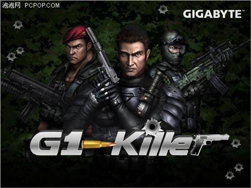 游戏玩家利器 技嘉G1.Sniper2评测 