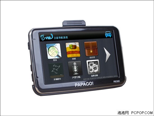 声控操作 PAPAGO首款GPS到货仅售1680 