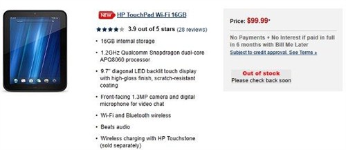 TouchPad降至99美元 引早期用户不满! 