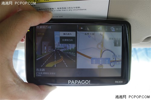 三维实景地图创新技术PAPAGO导航热销 