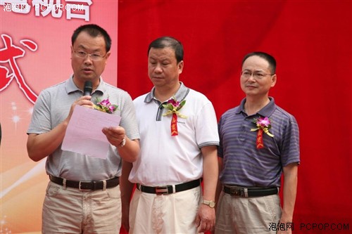 索尼与遵义广播电视台转播车交接仪式