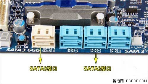 SATA6主控之争 SandForce对决Marvell 