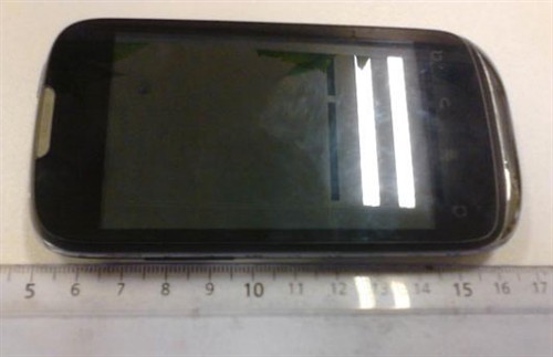 超低价格即将经典热血传奇上市 华为Sonic现身FCC