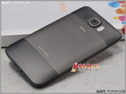 4.3英寸+1GHz 智能HTC HD2劲爆1950元