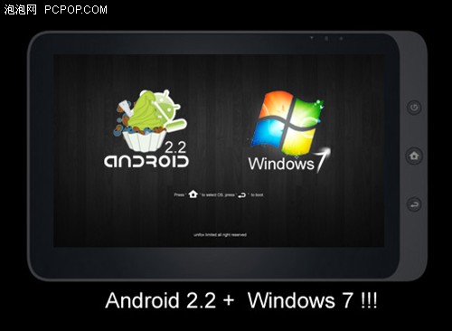 Win7+Android  