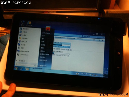 Win7+Android  