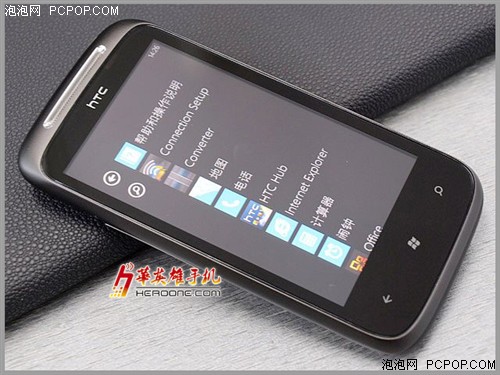 WP7超值第二弹 HTC Mozart低价1899元 