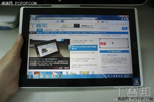 Win7+Core i5 华硕最强平板 