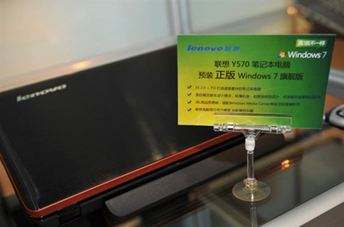 Win7,Win7主题,Win7桌面,Win7预装,购买Win7,Win7安装,Windows7,Win7预装版 