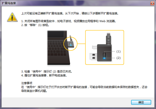 水平低挥发哦呜 