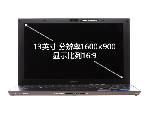 Z才是真NB！国行版索尼VAIO Z219评测 