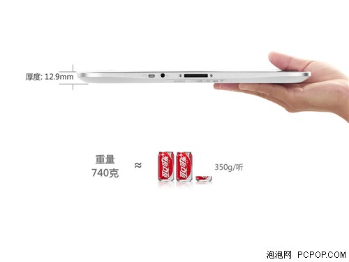 全新构架！联想乐Pad K1开箱全面评测 