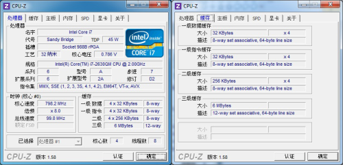 升级至750GB硬盘！联想Y470N ISE简评 