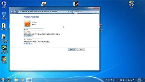 爸妈不会用WIN7！十大速成法帮你解决 