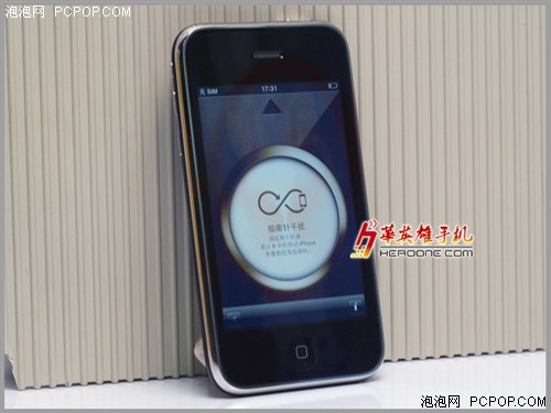 给果粉送中秋大礼 iPhone 3GS仅2599 