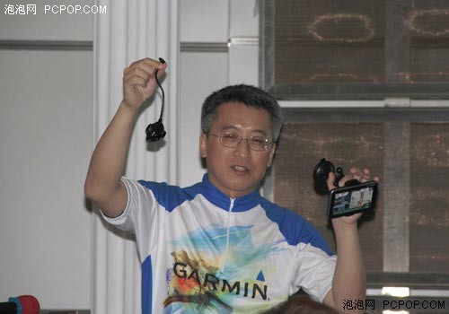 记录轨迹寻找悠闲！Garmin新品体验会 