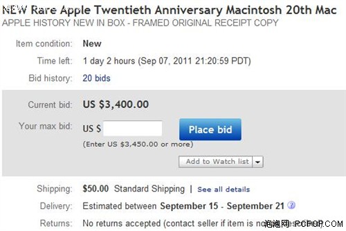 eBay正拍卖全新苹果20周年纪念版Mac 
