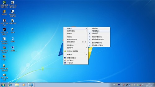 爸妈不会用WIN7！十大速成法帮你解决 