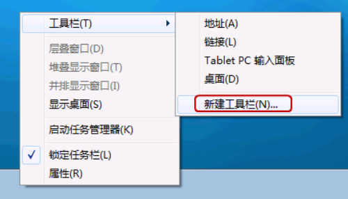 爸妈不会用WIN7！十大速成法帮你解决 