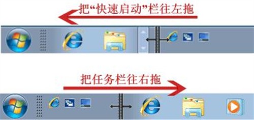 爸妈不会用WIN7！十大速成法帮你解决 