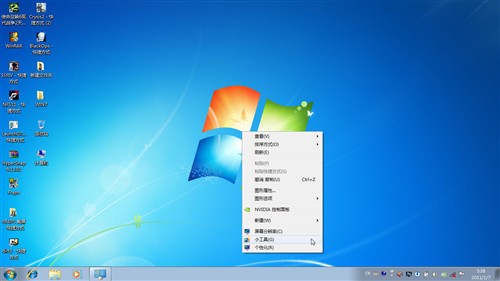 爸妈不会用WIN7！十大速成法帮你解决 