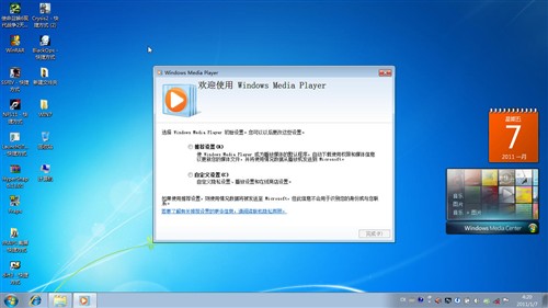 爸妈不会用WIN7！十大速成法帮你解决 