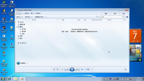 爸妈不会用WIN7！十大速成法帮你解决 