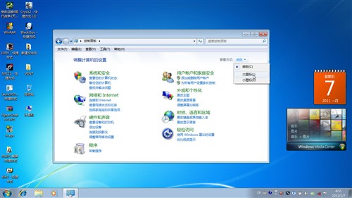 爸妈不会用WIN7！十大速成法帮你解决 