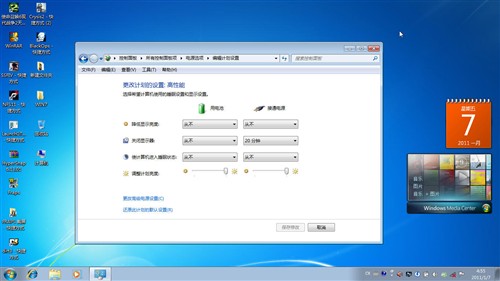 爸妈不会用WIN7！十大速成法帮你解决 