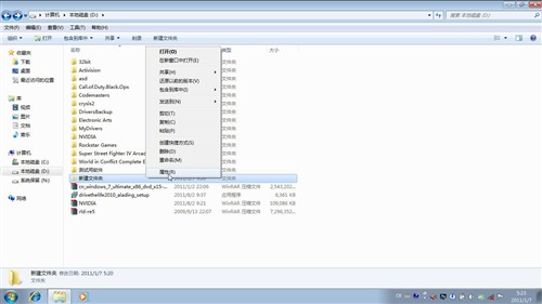 爸妈不会用WIN7！十大速成法帮你解决 