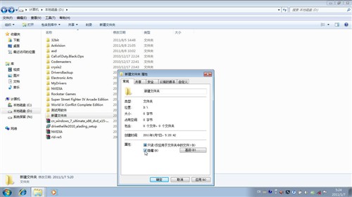 爸妈不会用WIN7！十大速成法帮你解决 