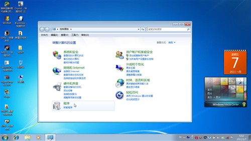 爸妈不会用WIN7！十大速成法帮你解决 