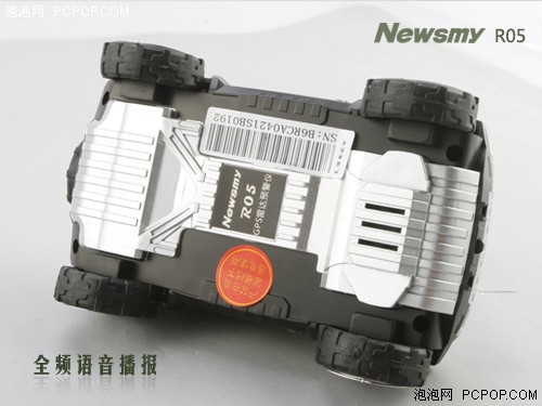 披挂上阵！Newsmy R05诠释悍马的力量 