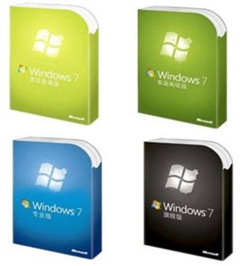 Windows7四大版本选择适合自己的一款_详解