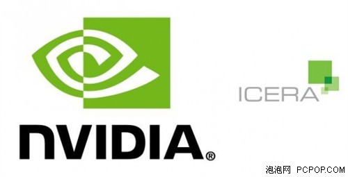 NVIDIA携手Tegra 3平板出席微软大会 