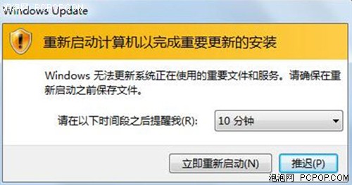 Win7,Win7主题,Win7桌面,Win7预装,购买Win7,Win7安装,Windows7 