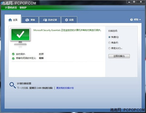 Win7,Win7主题,Win7桌面,Win7预装,购买Win7,Win7安装,Windows7