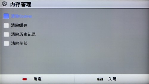 LG旗舰LW9800评测 