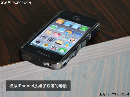 5米!摔到碎为止 iPhone4神套抗摔测试 