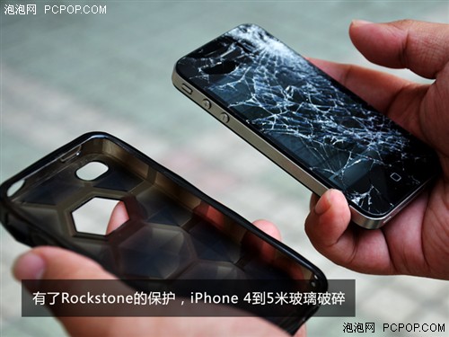 5米自由落体 iPhone4神套抗摔性能测试 