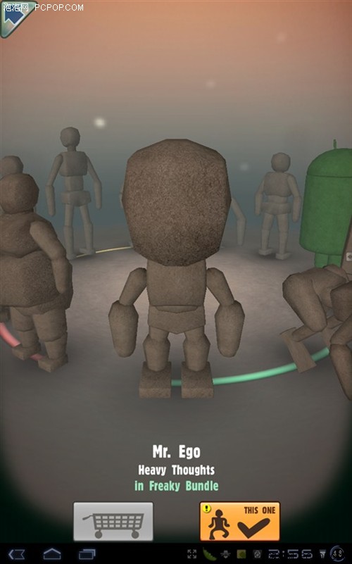 是男人就跳下去!3D游戏《跳楼英雄》_是男人