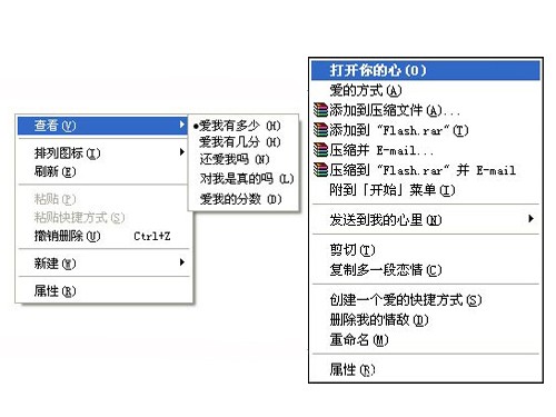 电脑奇闻异事 