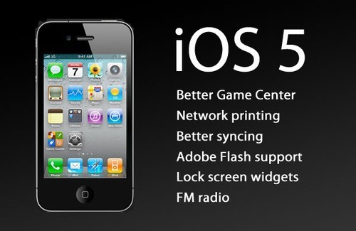 iOS 5最快十月发布 每日手机新闻播报 