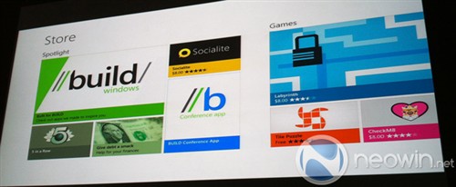 Win8中的软件商店Windows Store截图 