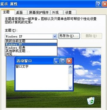 爸妈不会用WIN7！十大速成法帮你解决 