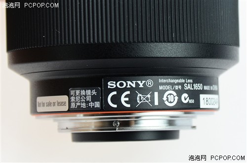 索尼新品16-50mm F2.8 SSM镜头评测 