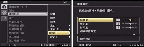 理光GXR+徕卡头 M卡口A12新模块体验 