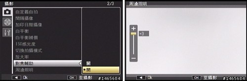 理光GXR+徕卡头 M卡口A12新模块体验 